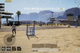 和平精英：天哥与龙百万组队打职业赛，决赛圈1V4后，解说慌了！图片