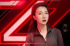 曾经作风大胆的阿朵，真的会变成“良家妇女”吗？图片