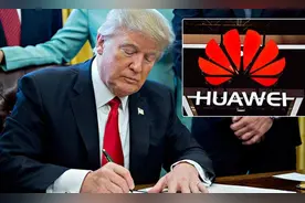 美恢复高通等向华为供芯，华为却不愿低头，意味着什么？图片