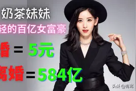 章泽天：曾2次拒绝张艺谋，一嫁成名，坚持不离婚的背后好处图片