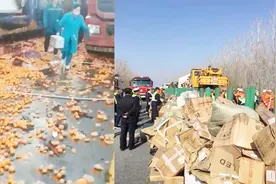 雾天谨慎驾驶！大广高速驻马店段28车连环追尾 3人已遇难视频封面