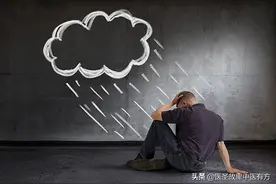 甲状腺是人体的小太阳，手术切除后，体内阴雨连绵，再无艳阳天图片