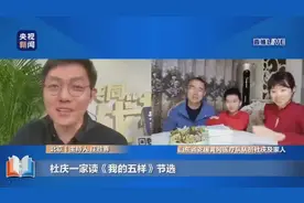 小学生收到黄冈密卷后续：试卷是初中的，还不会做图片