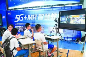 隽言教育｜广雅复办初中，对高中招生有何影响？图片