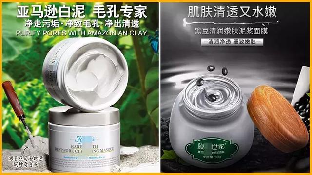 面膜的功效与作用 积雪草面膜的功效与作用 面膜的功效与作用 积雪草面膜的功效与作用