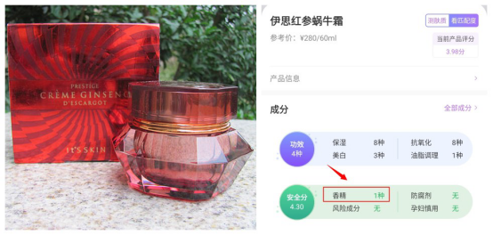 孕妇面霜怎么挑？保湿抗老防过敏，一篇解决你孕期所有皮肤需求