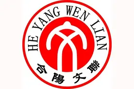 张杰：晋善晋美图片