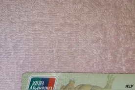 银行卡居然会过期图片