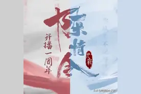 一张图，让你认清大房二房和三房。图片