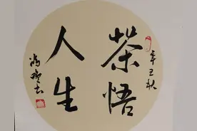 厦门，金门高梁酒图片