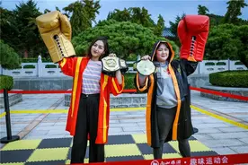 “迷你奥运会，全民大闯关“——龙口南山十一趣味运动会，让你一次玩个够！图片