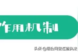 干扰素雾化治疗新冠肺炎，如何遵循规范正确使用？图片