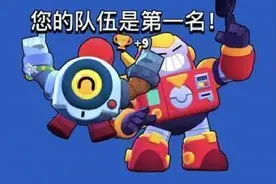 荒野乱斗角色分类有点意思，“表面战士”纳妮，“战斗奶妈”帕姆图片