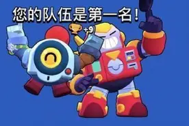 荒野乱斗角色分类有点意思，“表面战士”纳妮，“战斗奶妈”帕姆图片