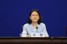 付静：商丘任期最短市委书记的42天图片