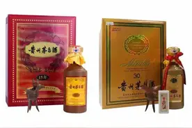 各品种茅台年份酒市场参考价格！图片