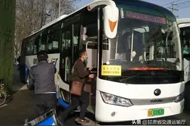 兰州市K902路城际公交开通运行图片