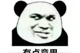 敢和EA较劲？战地5不做的战争场面，俄罗斯人自己做，还免费图片