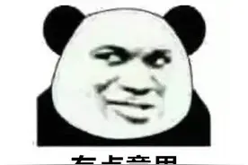 敢和EA较劲？战地5不做的战争场面，俄罗斯人自己做，还免费图片