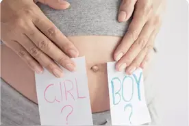 怎么判断生男生女？传闻那么多，靠谱的只有这一个图片