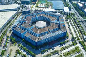 比亚迪全球总部——六角大楼，科技与创新的象征图片