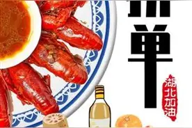 为鄂拼单|一个脐橙名叫“伦晚”，她长在屈原的故乡​图片