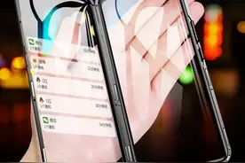 vivo X27 Pro手机壳，时尚个性彰显独特品位图片