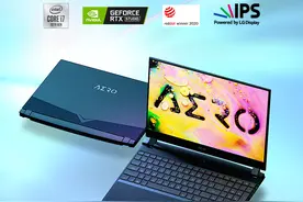 技嘉NewAero15-KB：游戏本中的轻薄选手，轻薄本中的性能王者图片