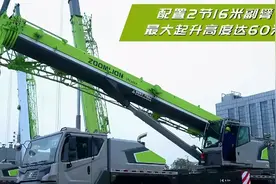 该说不说，中联35吨吊车，属实厉害！网红车是白吹的吗？图片