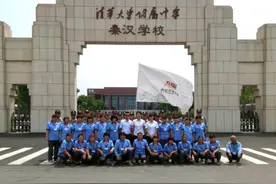 陕西咸阳超类绝伦的五所高中，市区占四所，县级高中大独苗图片