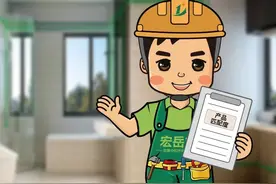 不同品牌的PPR管和件可以混用吗？图片