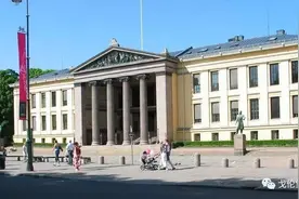 挪威留学｜挪威第一并且真正无学费的奥斯陆大学图片