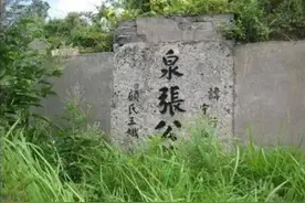 浙江老农挖开儿子坟墓，取出一包裹捐给国家，怎么回事？图片