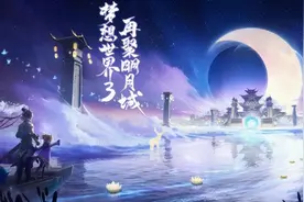 想要成为百战不殆的强者吗？《梦想世界3》人物技能系统详解图片