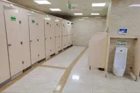 泰山景区旅游公厕展新颜 游客舒心把山登图片