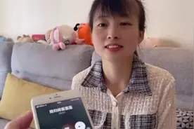 和老婆打赌，约她闺蜜出来喝酒，没有想到的是老婆却当真了图片