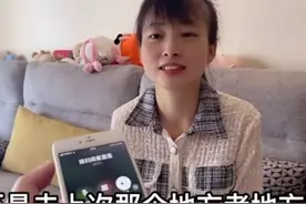 和老婆打赌，约她闺蜜出来喝酒，没有想到的是老婆却当真了图片