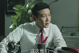 原著人民的名义：高育良被捕，李达康能否当省长，还要经过哪一关图片