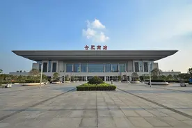 安徽16市高铁站外形大比拼，你认为哪家高铁站最好看呢？图片