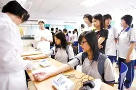 考生参加高考体检全过程都要认真对待，为填报志愿规避“雷区”图片