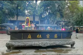 密宗祖庭，西安大兴善寺图片