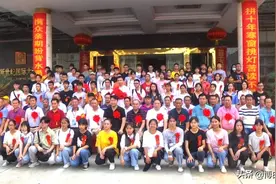 捐款60多万，奖励180多人！广西博白李氏给力，有人考上清华图片