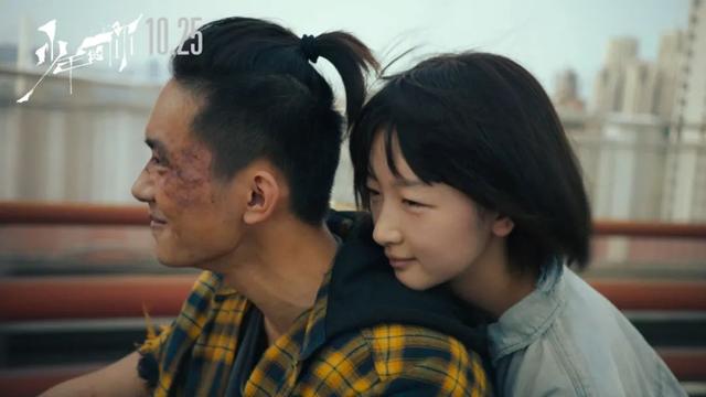 ��ʮ��ڱ����ʮ����Ӱ�����캣�ж�����7����1���ƿڱ��컨��