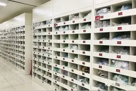 杭州市中医院智慧中药房“变身升级”图片