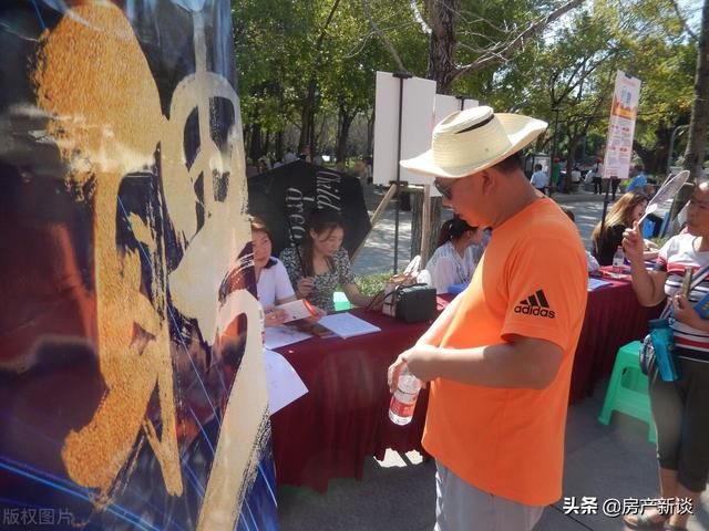 为何不建议超过45岁的人去贷款买房？内行给出三点原因，非常真实