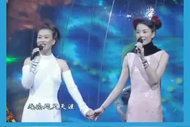 那英参加节目模仿好友王菲演唱，两位天后其实合唱过不少经典好歌图片