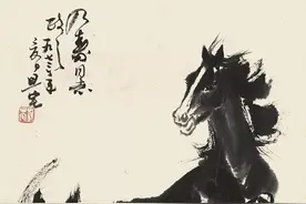 刘旦宅的马图片