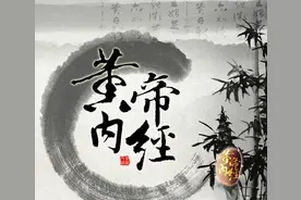 夏天到了，为什么说冬吃萝卜夏吃姜？图片