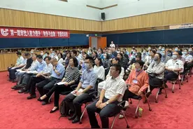 建行大学第一期审批人能力提升（财务与金融）专题培训班在蓉开班图片