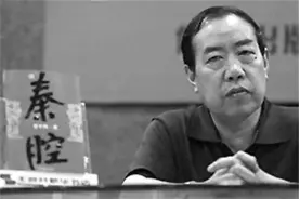 贾平凹成名后有钱买茅台了，为何他爱喝酒的父亲，却没喝上一口？图片